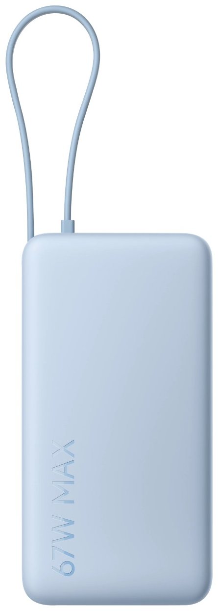 Портативные аккумуляторы